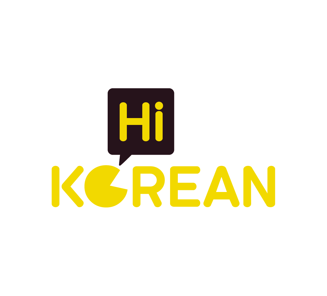 Hi Korean
